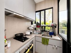 Kandis Residence (D27), Condominium #612642481